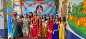 नवरात्रि और विजयदशमी पर रंगारंग कार्यक्रम, बच्चों ने पेश की मनमोहक झांकी