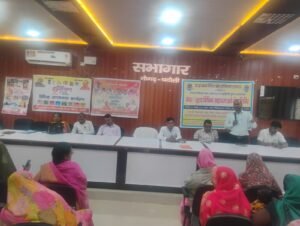 नौगढ़ में लोगों को निशुल्क कानूनी सहायता की जानकारी दी, विभिन्न विभागों ने सरकारी योजनाओं और कानूनी सहायता की जानकारी दी